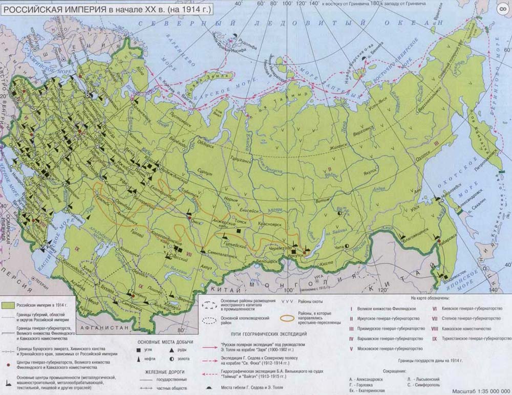 Русско-Японская Война Контурная Карта