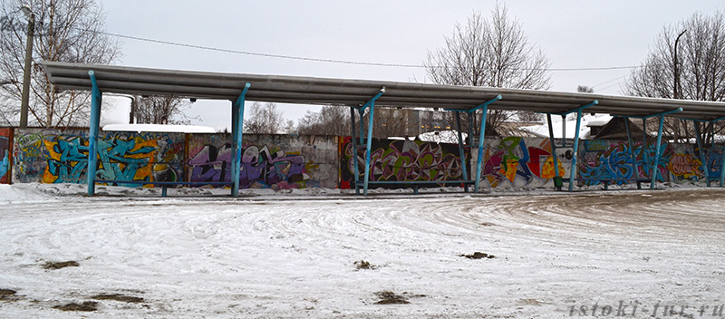граффити_на_заборе_graffiti_na_zabore